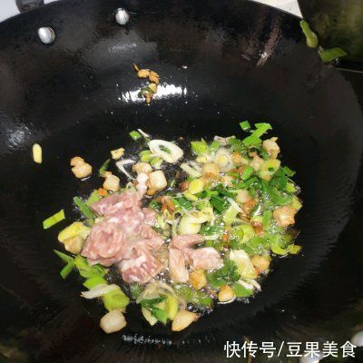 冬天的的味道，耗油杏鲍菇不用烤箱照样能做
