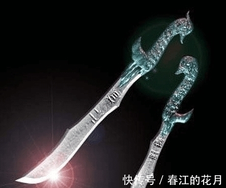 神剑宝刀@金庸笔下的12把神剑宝刀, 金蛇剑排第七, 前三都被玄铁承包了