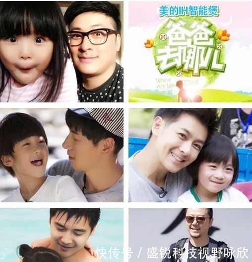 好男人张亮:从一夜爆红到无人问津,他是如何将一手好牌打烂的?