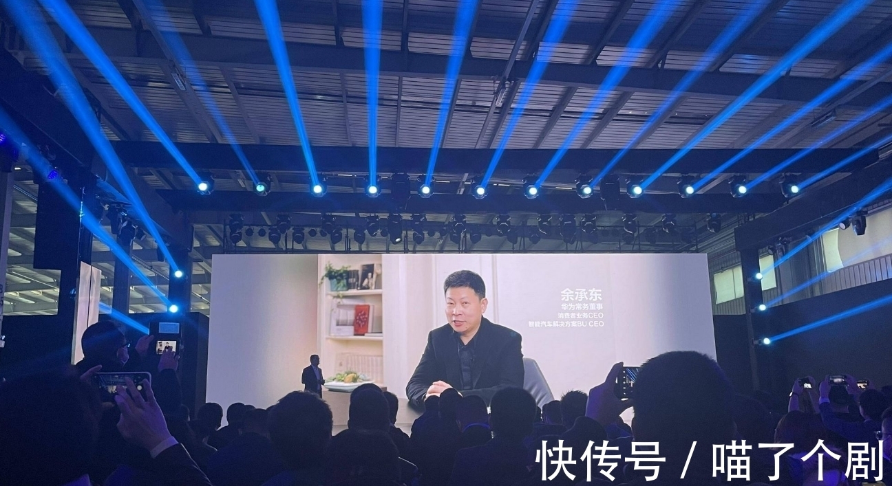 任正非|华为迎来新里程碑,在新领域旗开得胜!