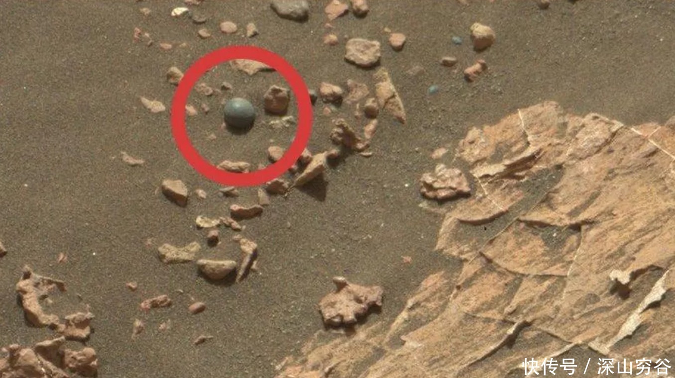 钢珠 好奇号火星车发现一颗“钢珠”照片清晰可见,NASA证明并回应