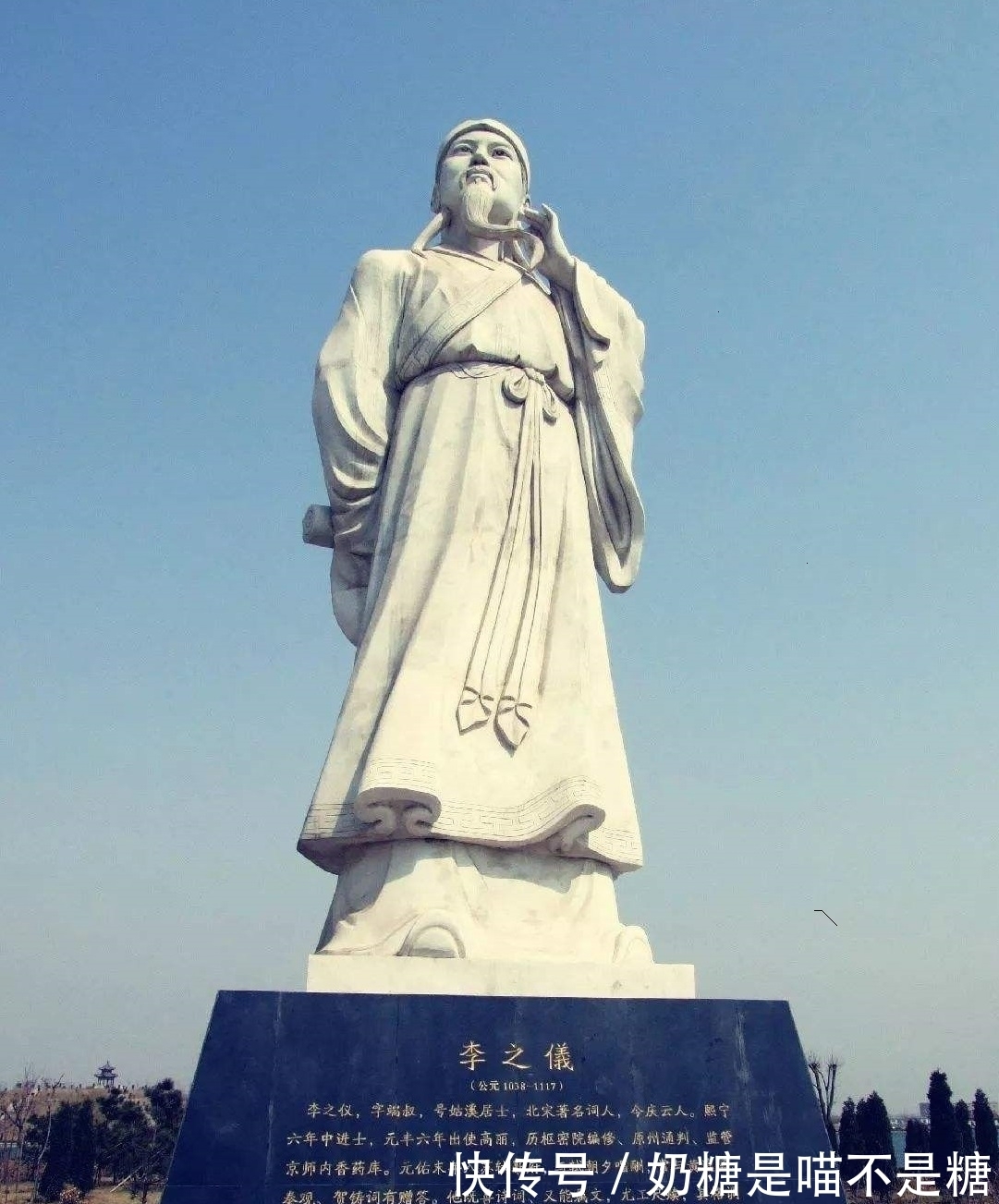 李之仪&北宋词人李之仪,这十首词作,暗含处世和人生哲学,读懂受用一生