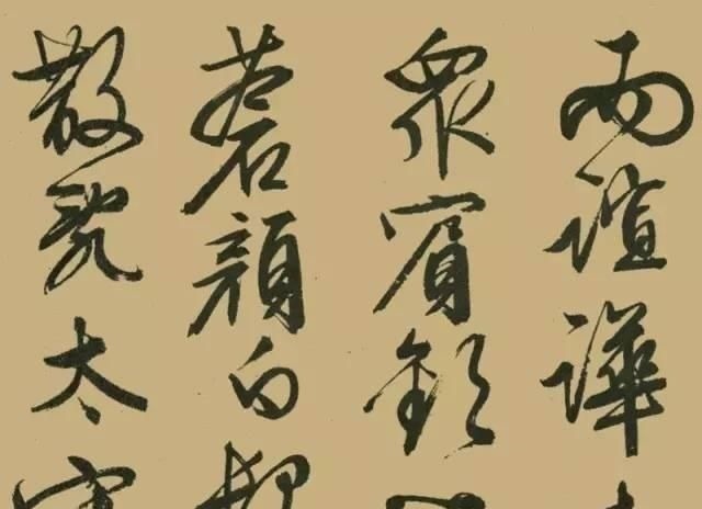 醉翁亭记#文征明晚年大字行书《醉翁亭记》,真力弥漫,气势磅礴