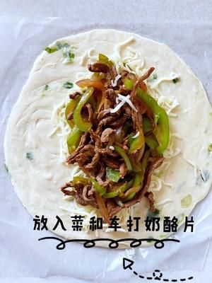 山姆超市爆款芝士牛肉卷｜5分钟复刻