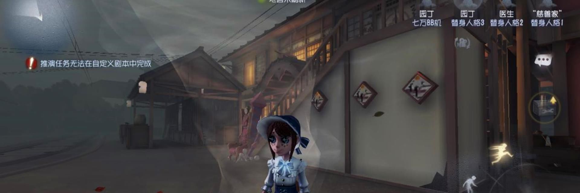 玩家们|第五人格：策划制作最用心的三张地图，其中两张已覆灭
