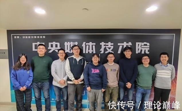 华为|华为200万年薪“天才少年”成果出现,入职一年就干成了件大事