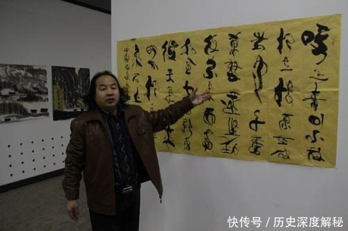 会写“丑书”很值得骄傲吗?我国书协里为何那么多人写“丑书”?
