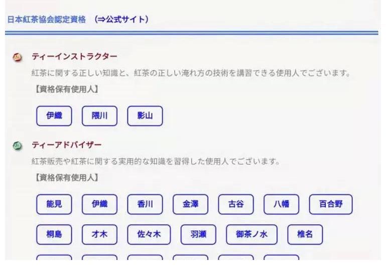 男执事|离开媒体后，我开了一家男执事店