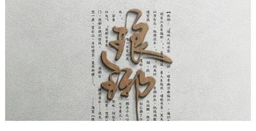 大姓|我国同名同姓最多的5个名字,第一多达29万人,你身边有熟悉的吗