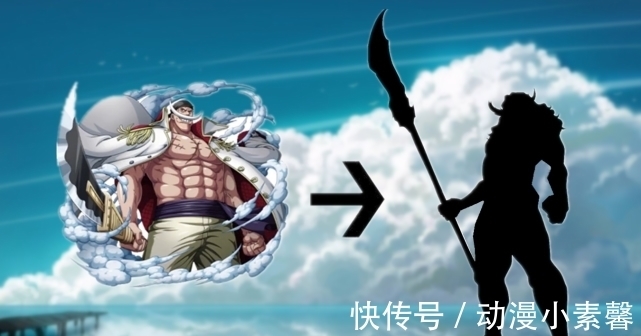 白胡子|当海贼王的角色巨人化,白胡子重返年轻,香克斯看起来有点危险