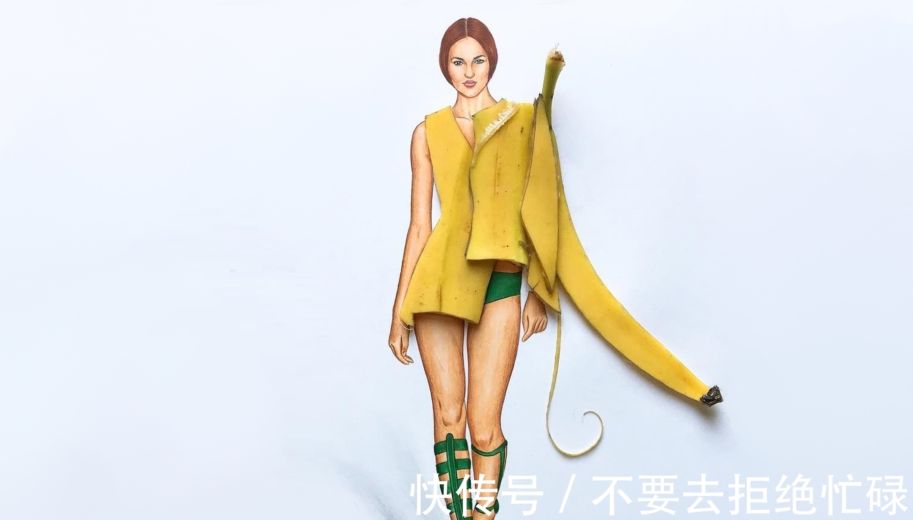 shamekh#这个插画师有点“懒”,他画画只画一半,其余都是用水果来替代