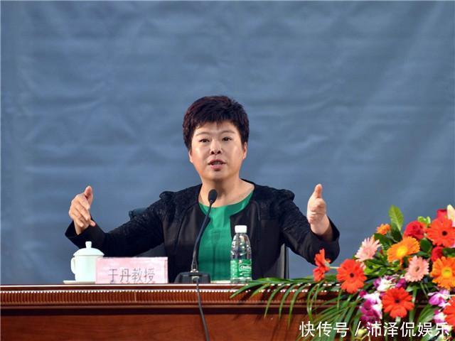 于丹近况,在她跌落神坛的日子里,乔达峰