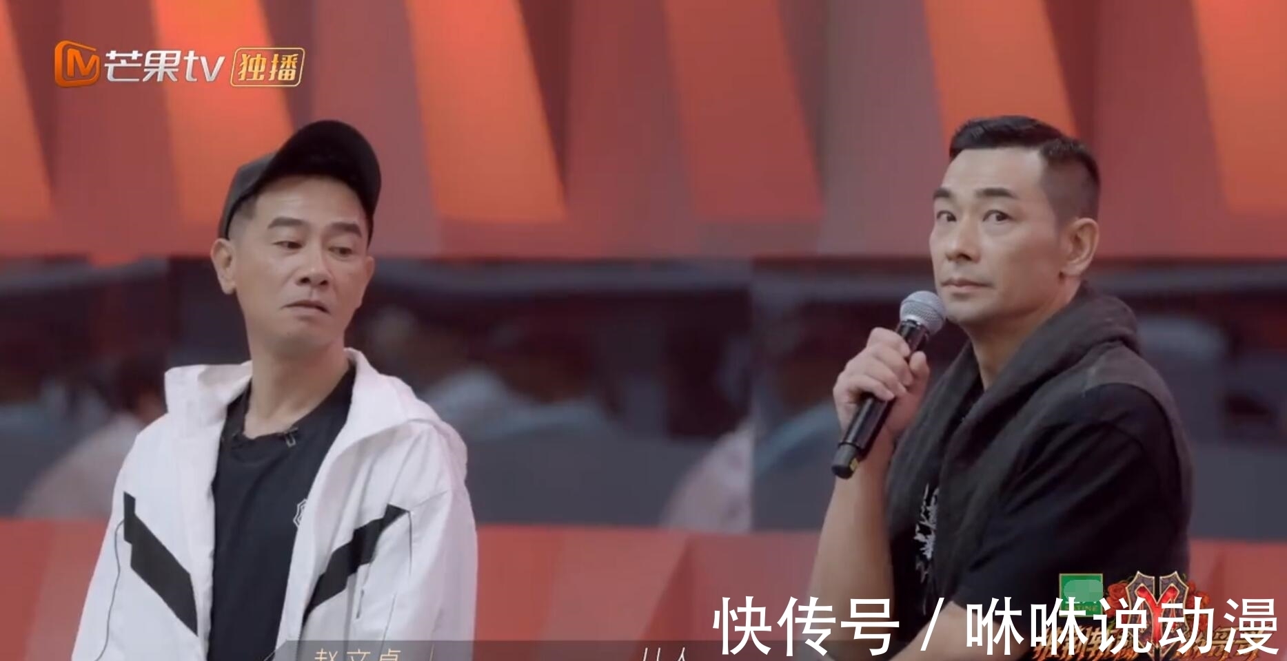 陈辉|“张晋的尴尬”让观众明白了《披荆斩棘的哥哥》的最大败笔是什么