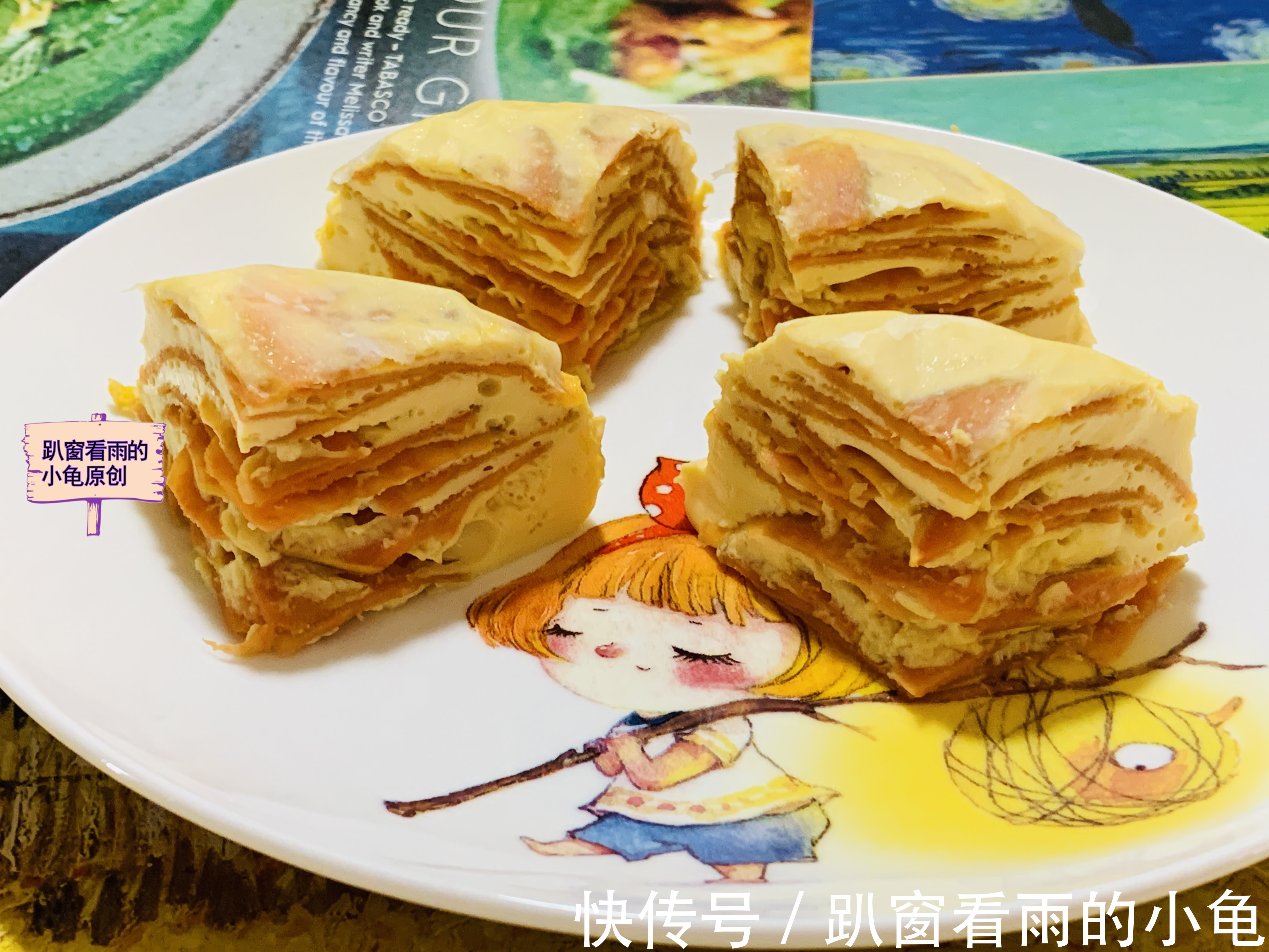 削皮器|用1个红薯,2个鸡蛋,只需搅一搅,蒸一蒸,“变”出美味千层蛋糕
