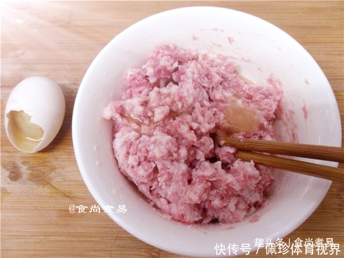 简单|此款蒸菜做法简单,一家老小都适合,咸香下饭,易消化不上火