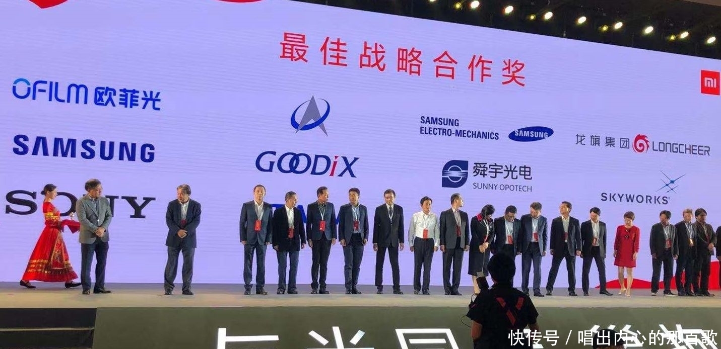 欧菲光|欧菲光传出好消息,不畏美国制裁,突破壁垒实现高端镜头量产