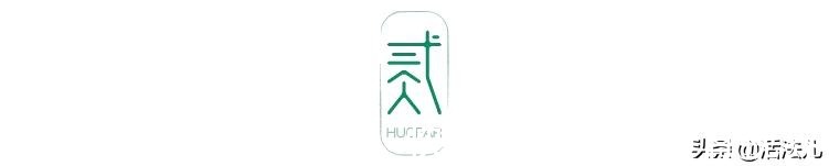 疖子|不补身体虚,一补就上火,你可能是上热下寒了,4招帮你搞定