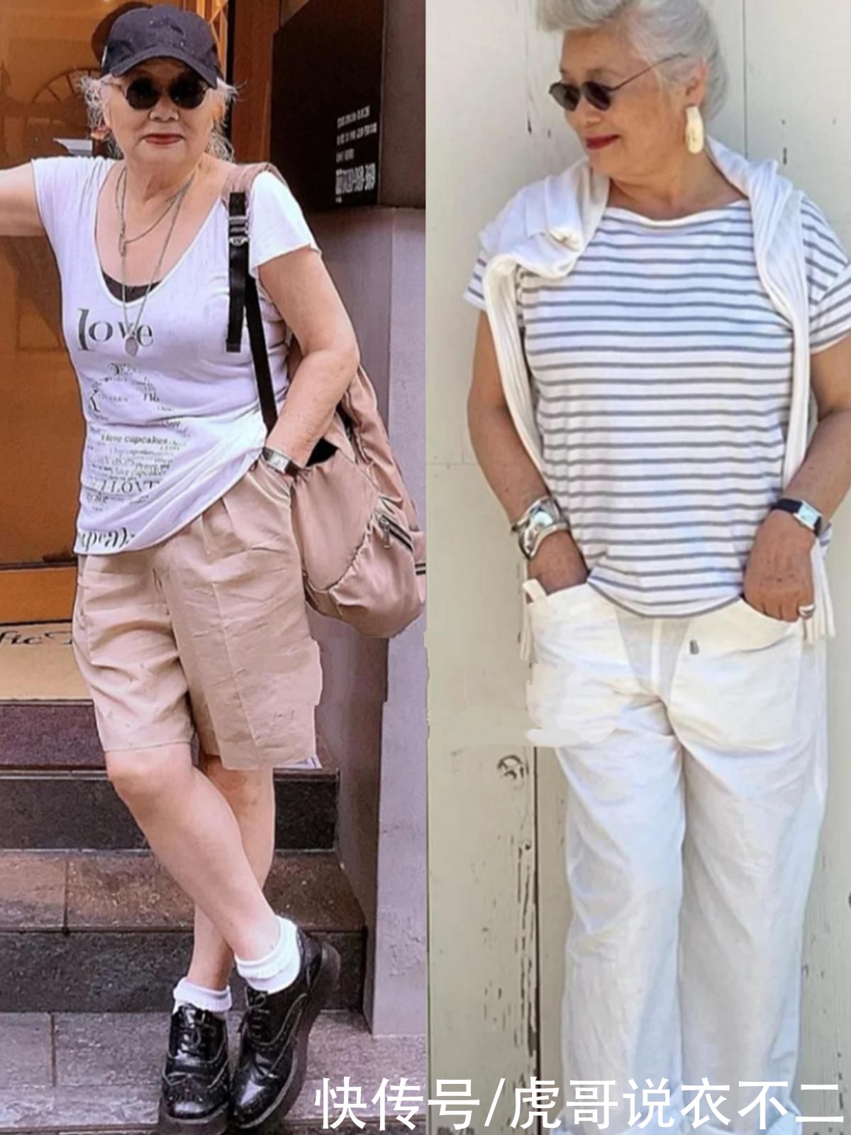 时髦感|时髦与身材无关，不信看日本83岁胖奶奶的圈粉搭配，抢眼又显气质