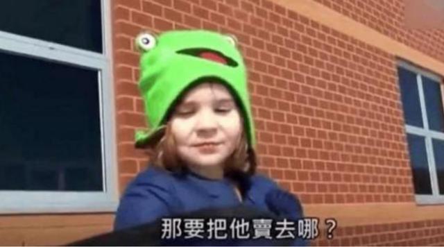 女儿|5岁女儿和爸爸商量卖掉弟弟,好奇询问女儿理由后,宝爸哭笑不得