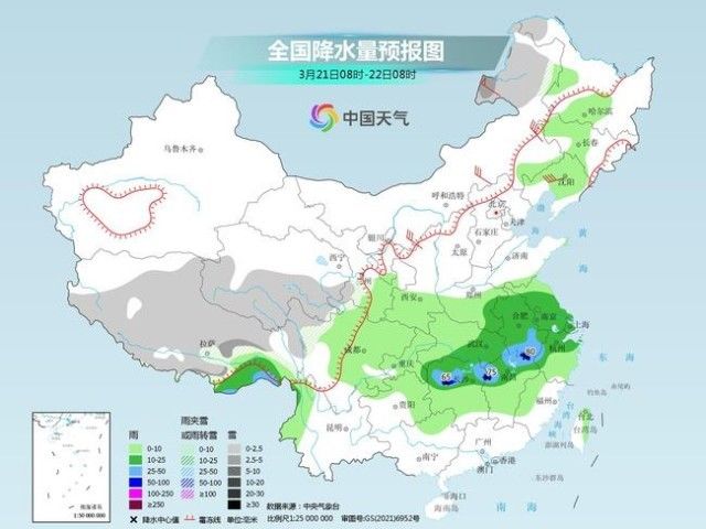 长江中下游强降雨不断 明起中东部回暖明显