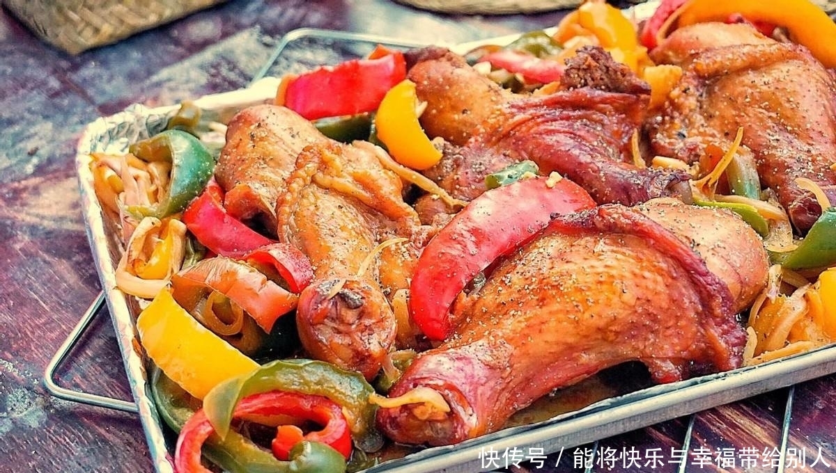 好吃到舔盘的椒味鸡腿，刚烤好，满屋都是香味，全家都爱吃