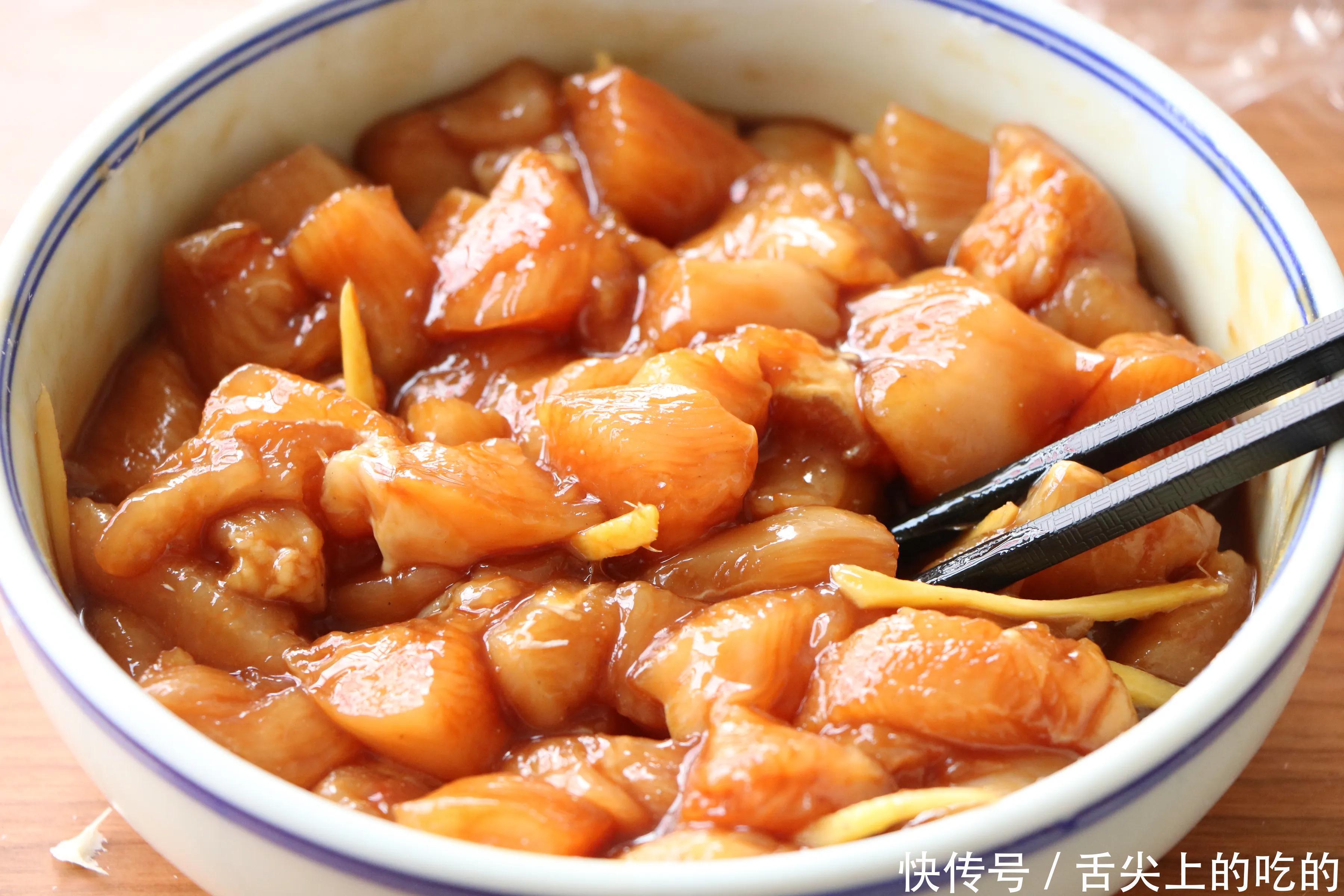 就爱鸡胸肉这个做法，不柴不硬不加油，好吃还不上火，越嚼越香！