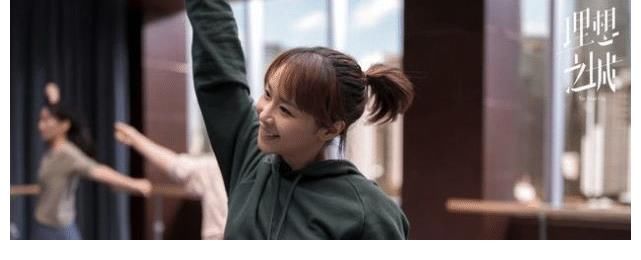 伏地魔|《理想之城》红玫惨剧的解决方案就是小北的买房计划