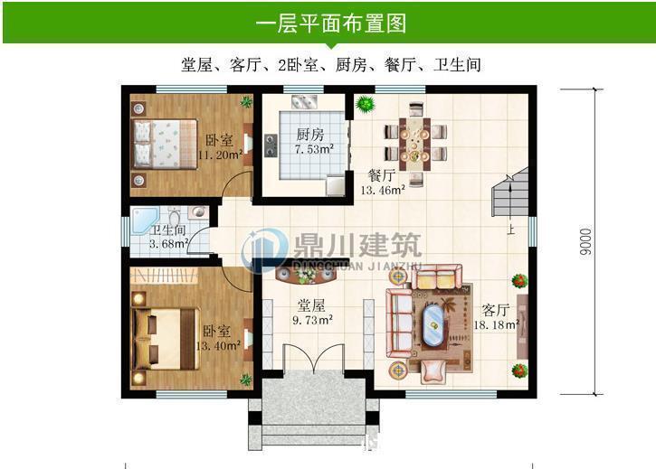 卫生间|5款新中式二层农村别墅，低调大气，中式传统美永不过时