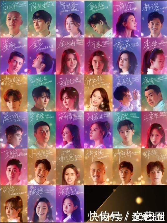 金子涵參加《我就是演員》飾演林有有，現場觀眾曝其被導師罵是最爛的表演