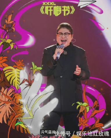 《爆裂舞臺》單依純的喂舞臺，劉柏辛：把我轉(zhuǎn)到外婆家去了