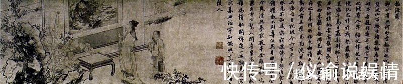 科举考试|韩愈的这篇赠序文,既是师生情谊的体现,也是韩愈治学思想的体现