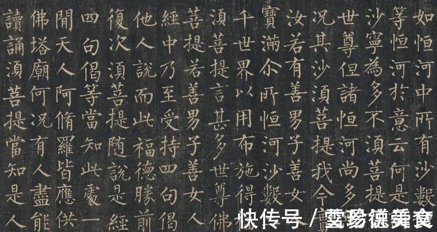 书法！三国名士钟繇发明楷书, 蔡邕发明飞白体, 谁的书法成就更高