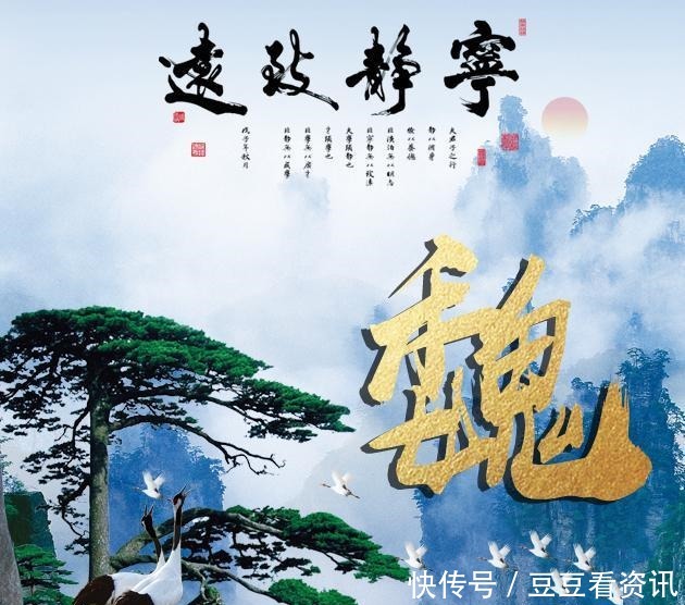 45张姓氏微信头像,山水国画风格,宁静致远!