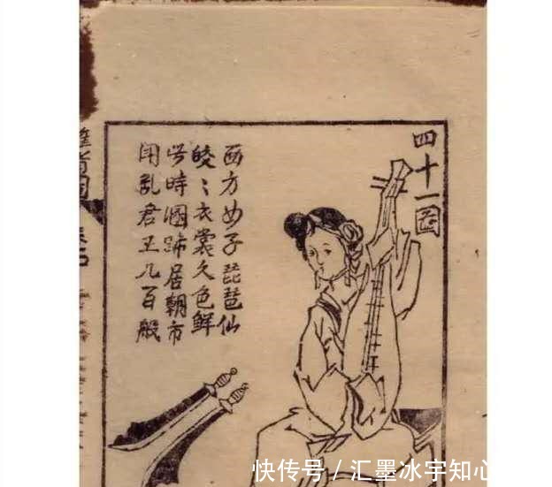 奇书|家有一本奇书实在看不懂