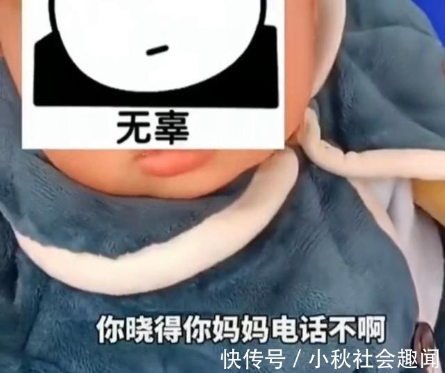 宝宝|粗心妈妈坐出租把娃忘车里,司机急懵,问宝宝:你妈电话多少