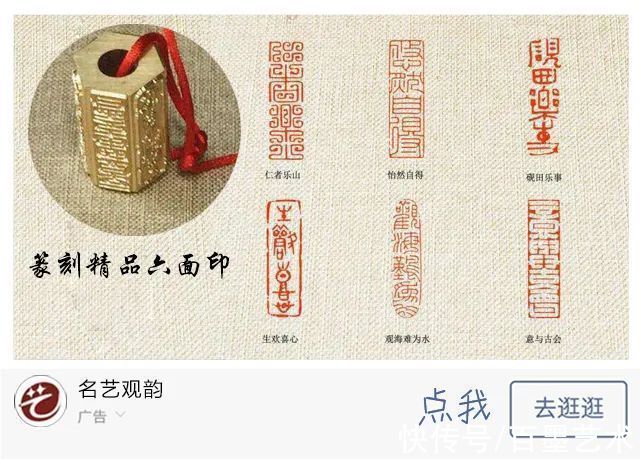 程嘉燧|400年前的秋天，他画了这个册子，真“滋润”