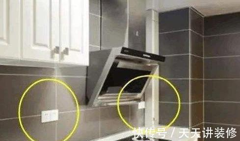 大坑|冲动是魔鬼!装修一意孤行踩中15个大坑,入住房毁钱没,心力交瘁