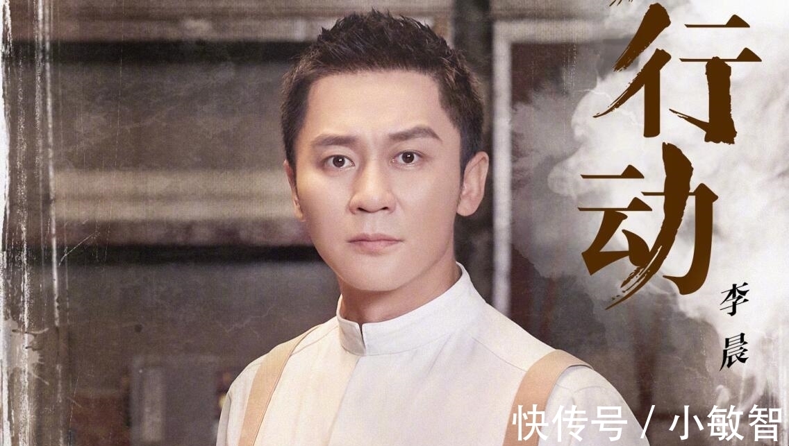 李晨，你的“不聰明”讓觀眾讀懂了《跑男》是有多沒落