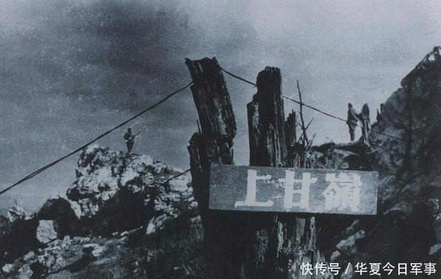 狂轰滥炸|上甘岭战役:美军用大量弹药狂轰滥炸,为何我军依然能守得住?