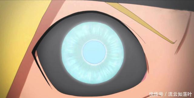 只眼睛|白眼无人问津,轮回眼已被淘汰,博人传中这些新的眼睛成为了主流!