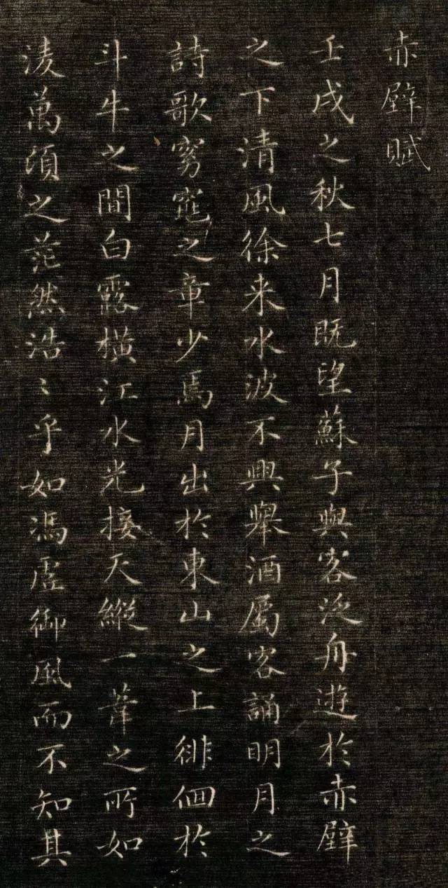 怪癖、刻薄、吝啬、狂痫,但他满腹经纶,才华横溢