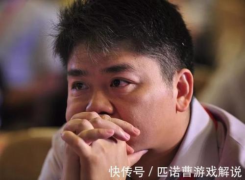 张磊|当年京东走投无路，刘强东融资没人理，“师兄”张磊领投3亿美元