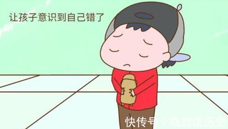 家规|一个家庭,从小给孩子立下这6条家规,孩子会更优秀