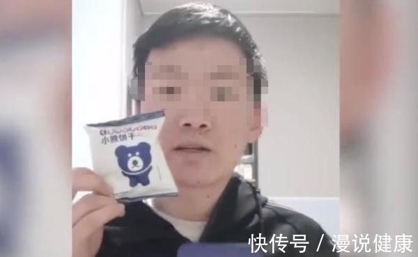 艾滋病病毒|艾滋病患者直播带货遭辱骂？关于艾滋病的这3点，你未必完全清楚