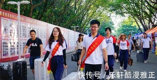 高中|孩子刚填完志愿，上大学该不该给她配备电脑学长说出肺腑之言