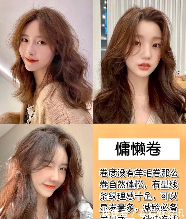 头发 头发多长可以烫几款好看的烫发推荐,俏皮甜美很显气质!