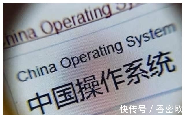 系统|法国总统紧急更换手机，苹果手机再度中招，你还敢用iPhone