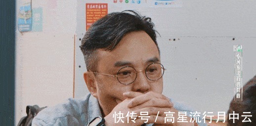 《云上的小店》播放量破1.6亿,蔡国庆、张继科出场,笑料不断