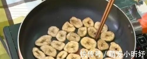 可口|只需要一口平底锅，在家就能做出香酥可口的香蕉片，简单好吃