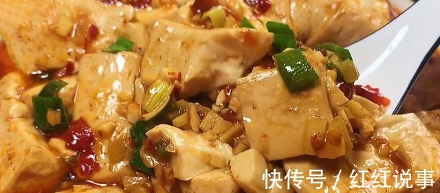 豆腐这样做，比肉还香，做法简单，一看就会，好吃又下饭！